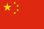 Chinese vlag Chinees leren bij miQipo